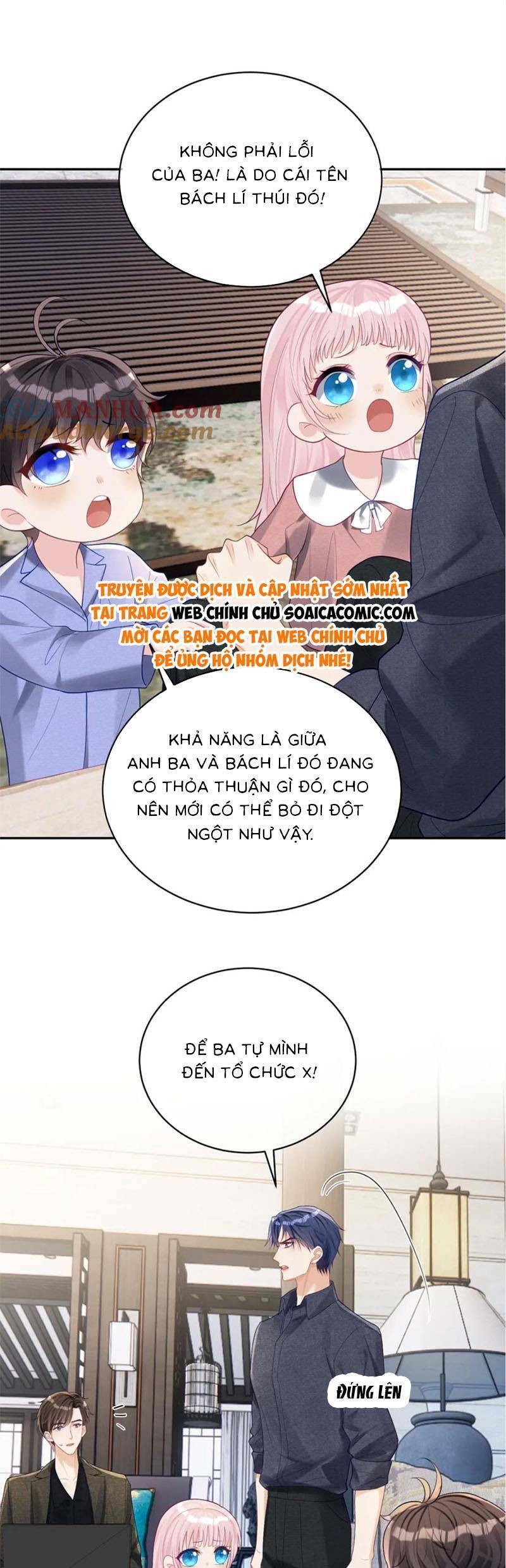 Thiên Hoàng Manh Bảo : Hoắc Gia Xin Ký Nhận Con Chương 63 Page 10