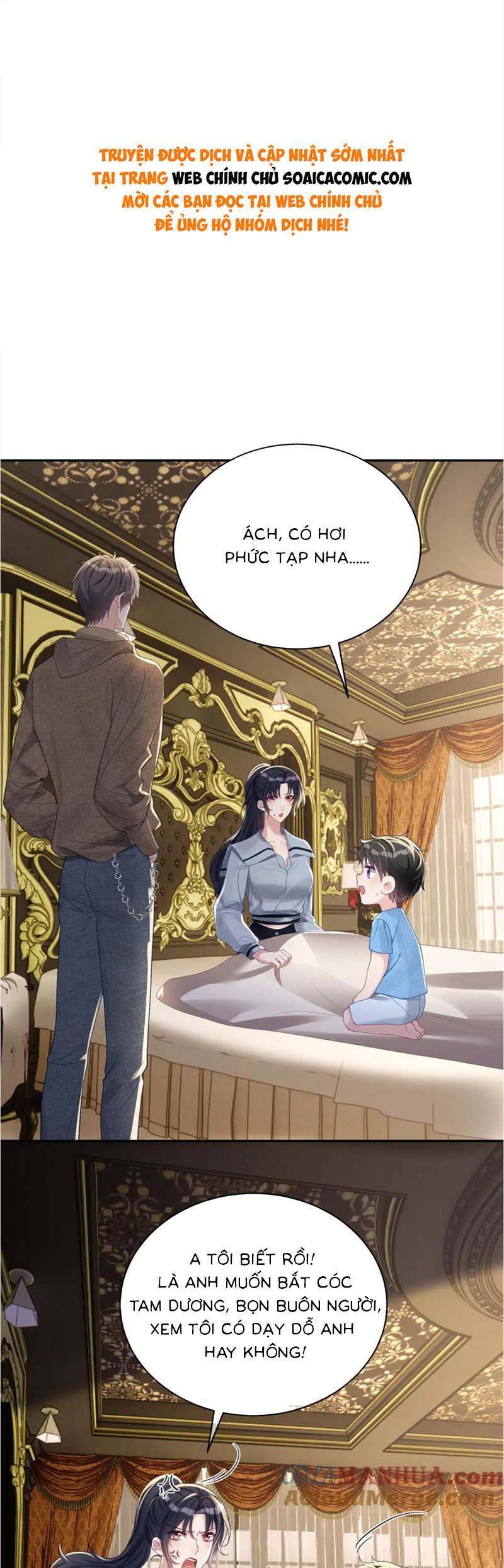 Thiên Hoàng Manh Bảo : Hoắc Gia Xin Ký Nhận Con Chương 64 Page 1