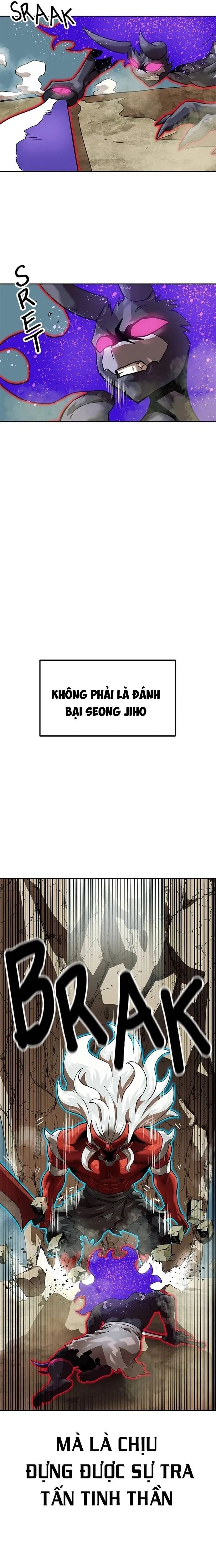 Double Click Chương 155 Page 14