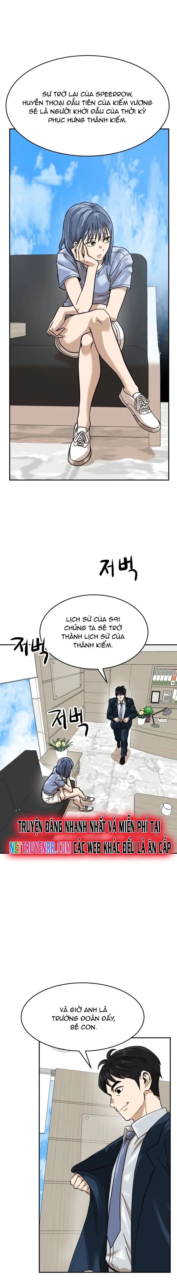 Double Click Chương 168 Page 7