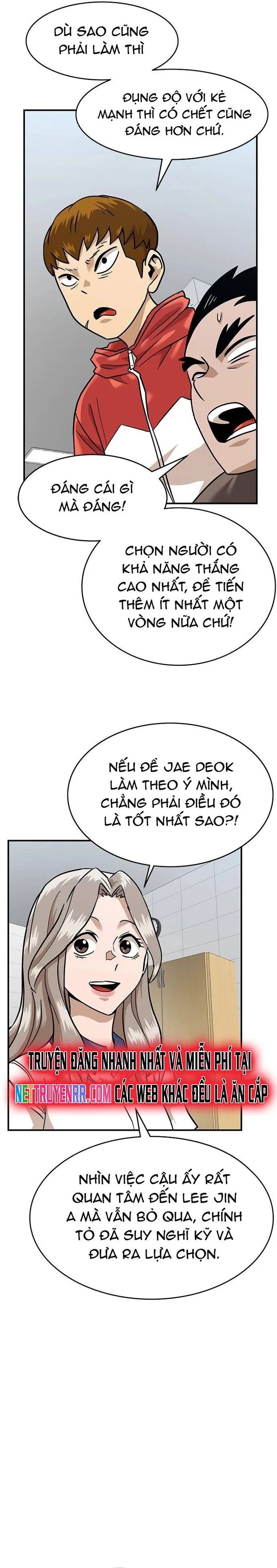 Double Click Chương 169 Page 15