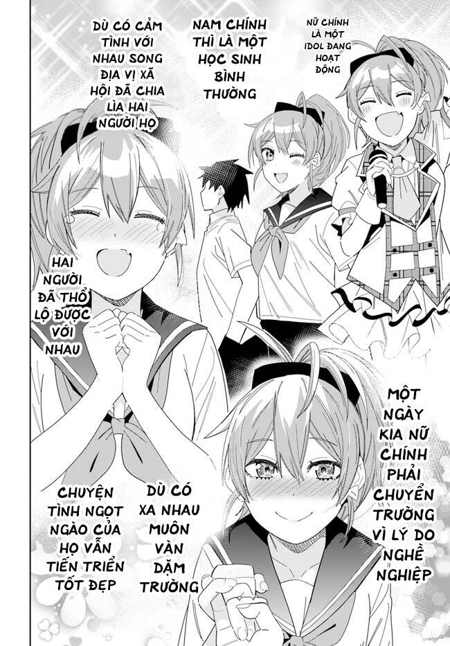 Idol Cùng Lớp Tôi Cứ Đáng Nghi Thế Nào Ấy Chương 6 Page 32