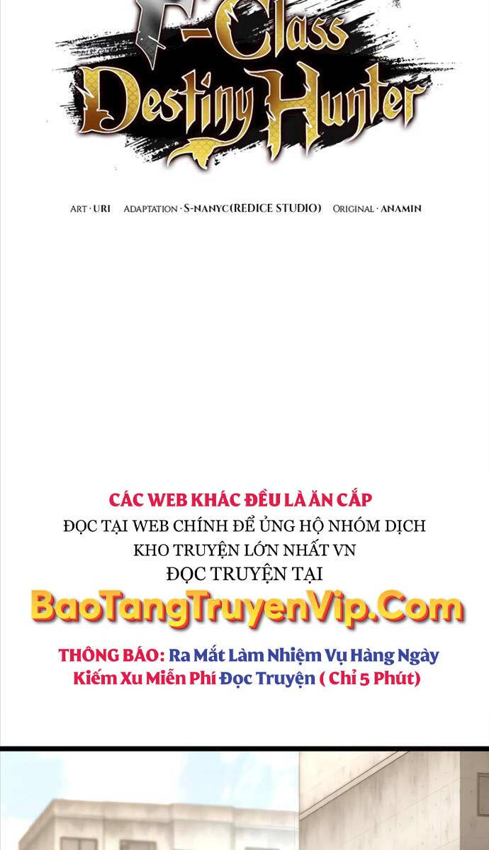 Thợ Săn Số Mệnh Cấp F Chương 56 Page 17