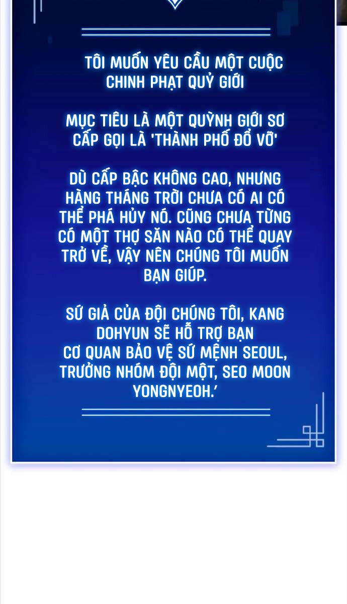 Thợ Săn Số Mệnh Cấp F Chương 56 Page 20