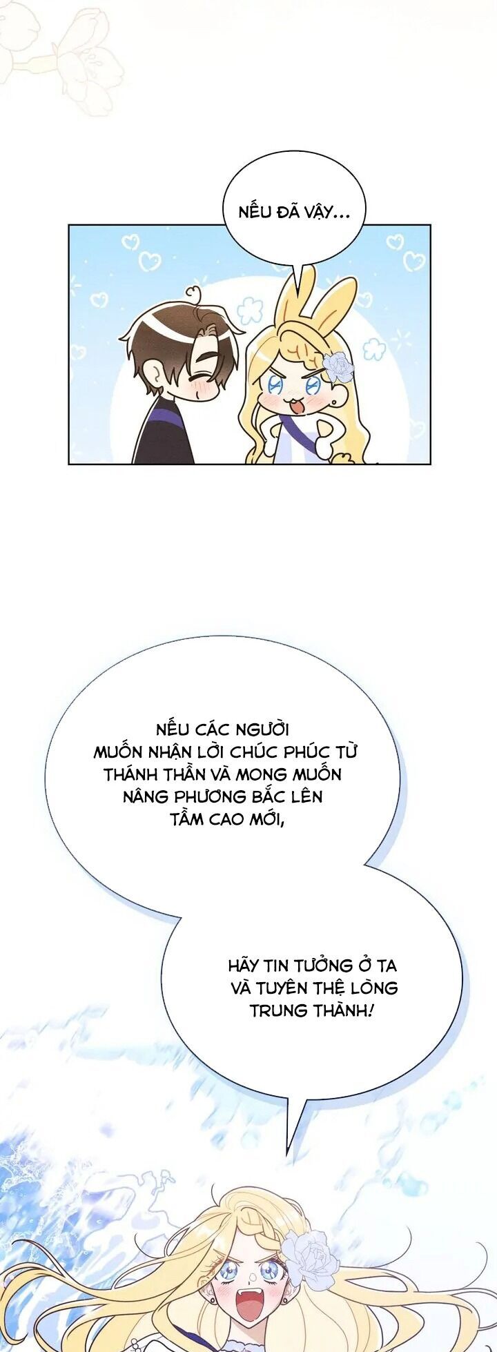 Ngài Công Tước, Chùng Ta Cùng Tắm Nào ! Chương 49 Page 25