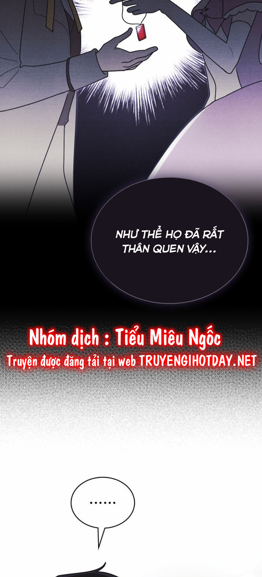 Ngài Công Tước, Chùng Ta Cùng Tắm Nào ! Chương 52 Page 13