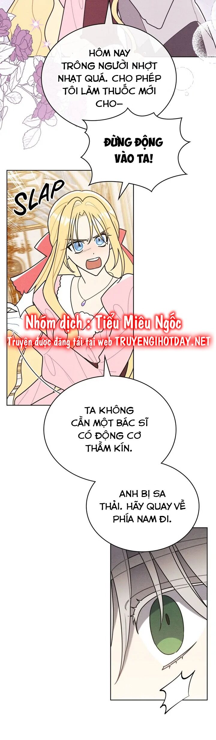 Ngài Công Tước, Chùng Ta Cùng Tắm Nào ! Chương 53 Page 22