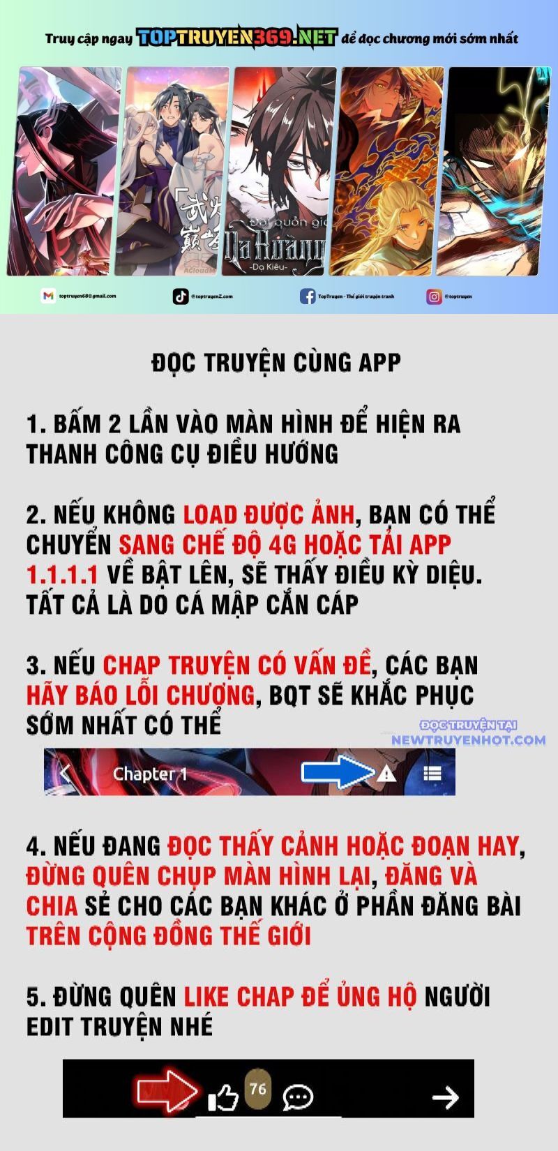 Tận Thế Cũng Chỉ Là Trò Chơi Chương 74 Page 146