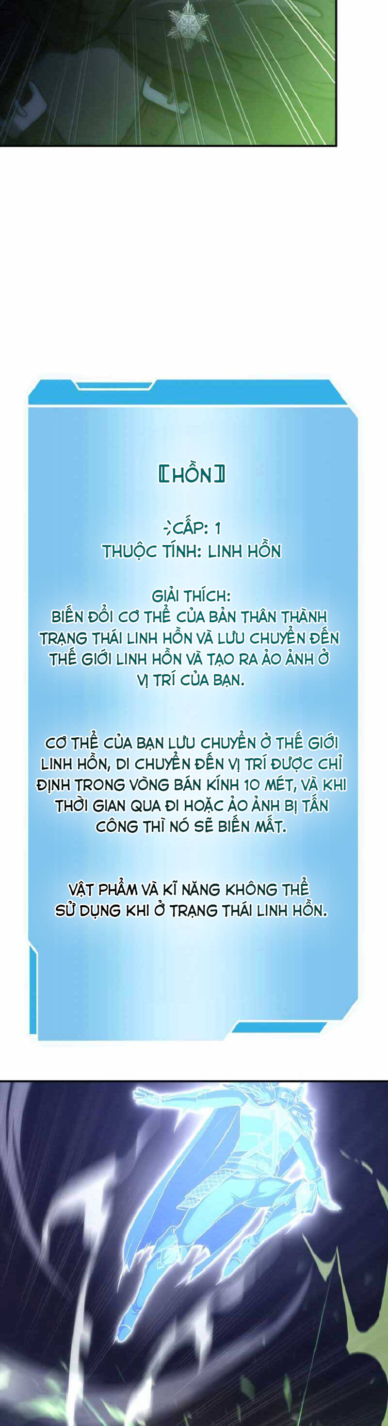 Sự Trở Lại Ma Dược Sư Cấp Fff Chương 56 Page 57