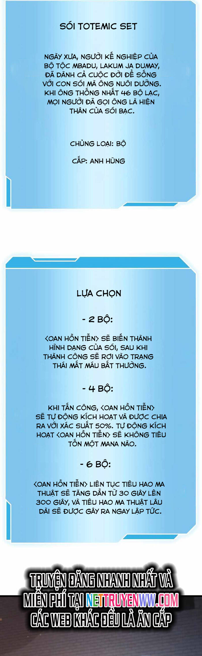 Sự Trở Lại Ma Dược Sư Cấp Fff Chương 59 Page 13