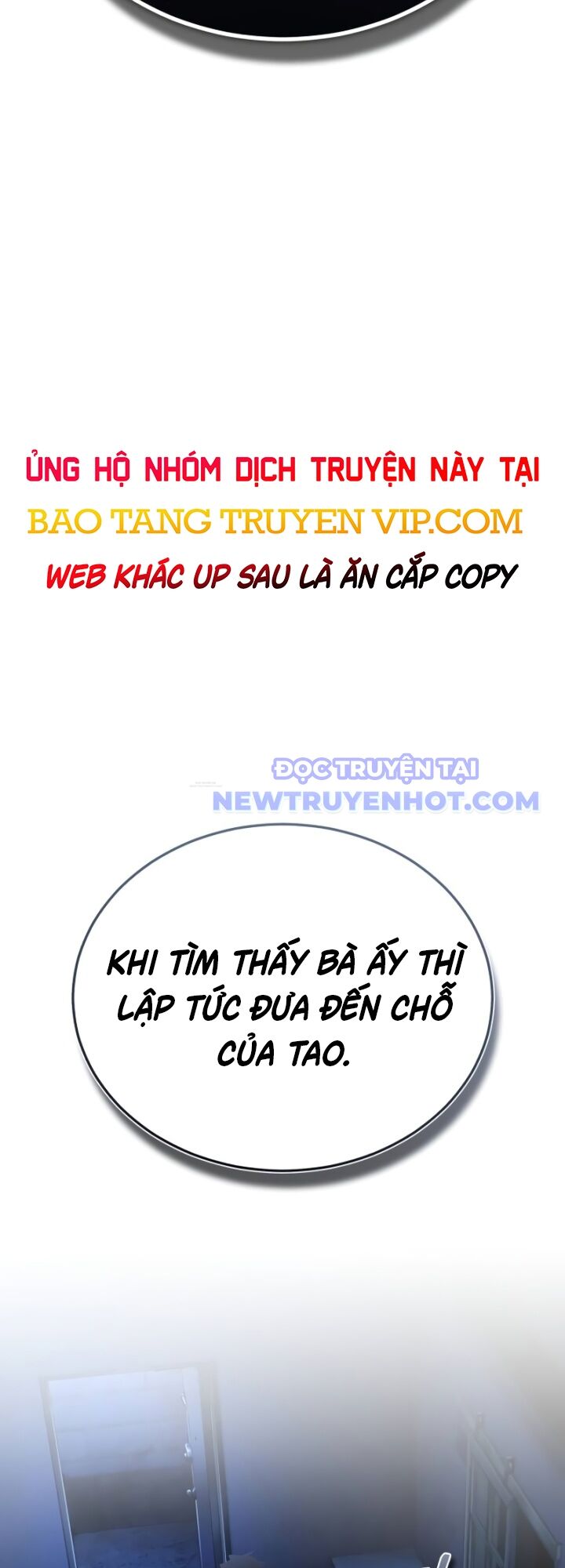 Ác Quỷ Trở Lại Học Đường Chương 83 Page 4