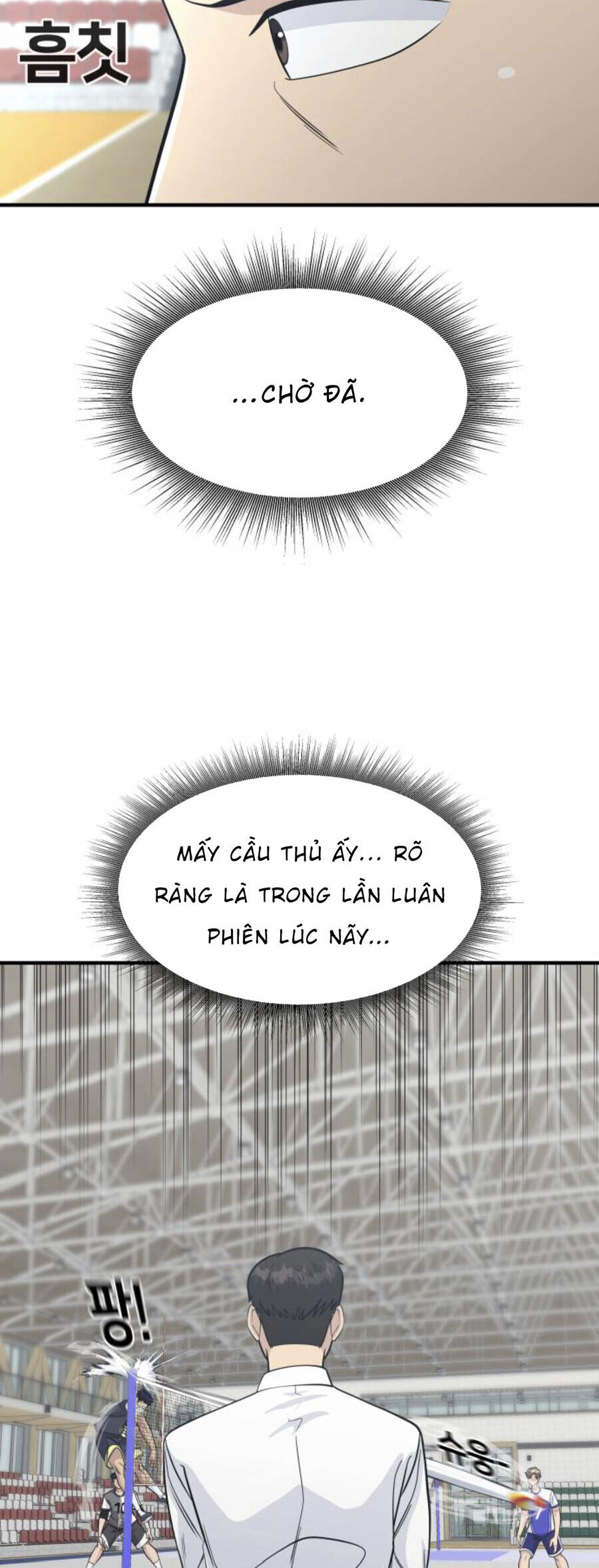 One Point Chương 26 Page 61