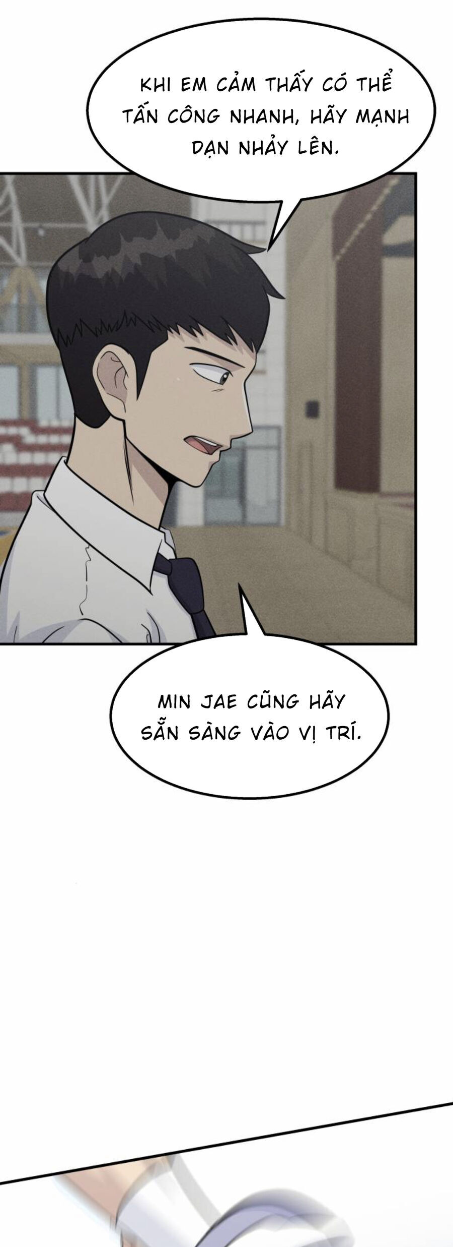 One Point Chương 26 Page 20