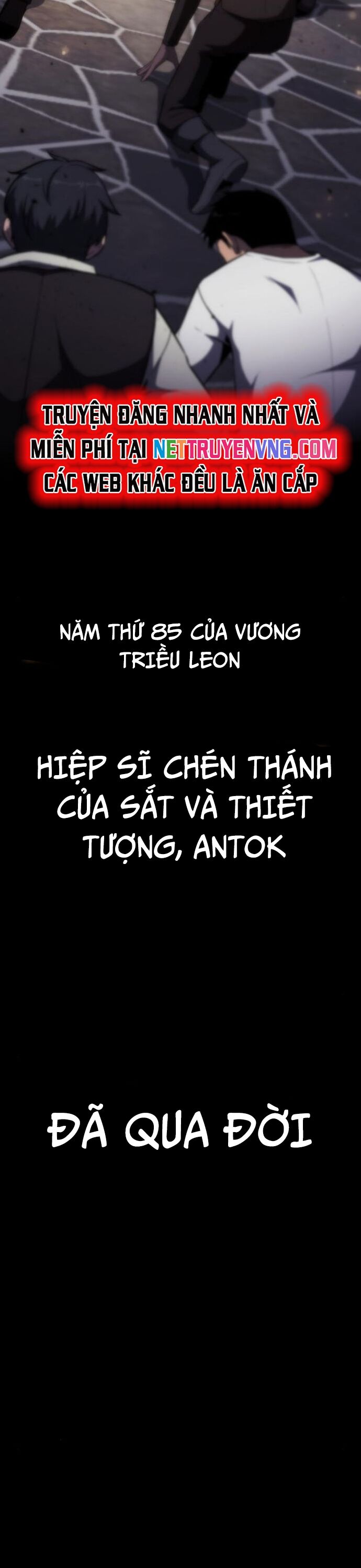 Vua Hiệp Sĩ Đã Trở Lại Với Một Vị Thần Chương 101 Page 57