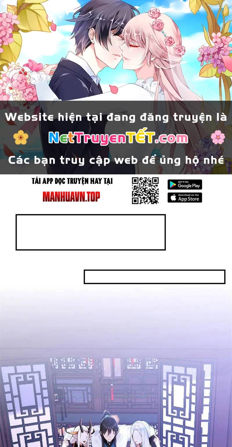 Ta Thực Sự Không Muốn Làm Thần Tiên Chương 125 Page 2