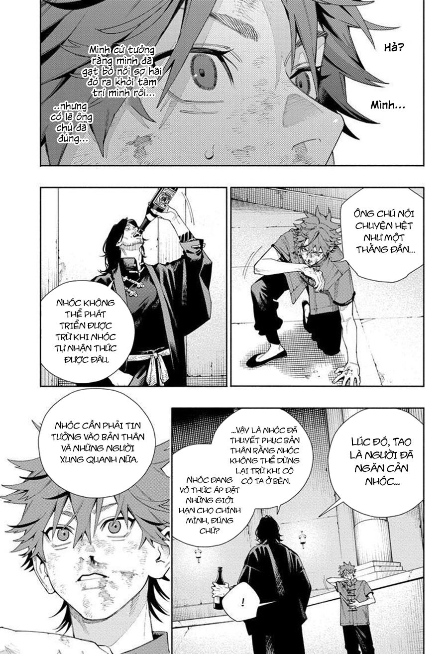 Gokurakugai Chương 11 Page 24