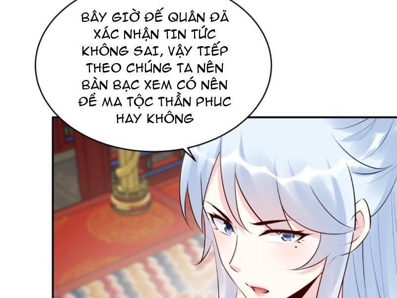 Nhân Vật Phản Diện Này Có Chút Lương Tâm, Nhưng Không Nhiều! Chương 257 Page 25