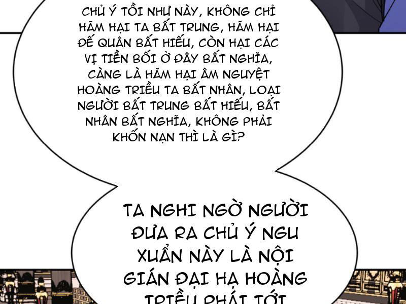 Nhân Vật Phản Diện Này Có Chút Lương Tâm, Nhưng Không Nhiều! Chương 259 Page 3