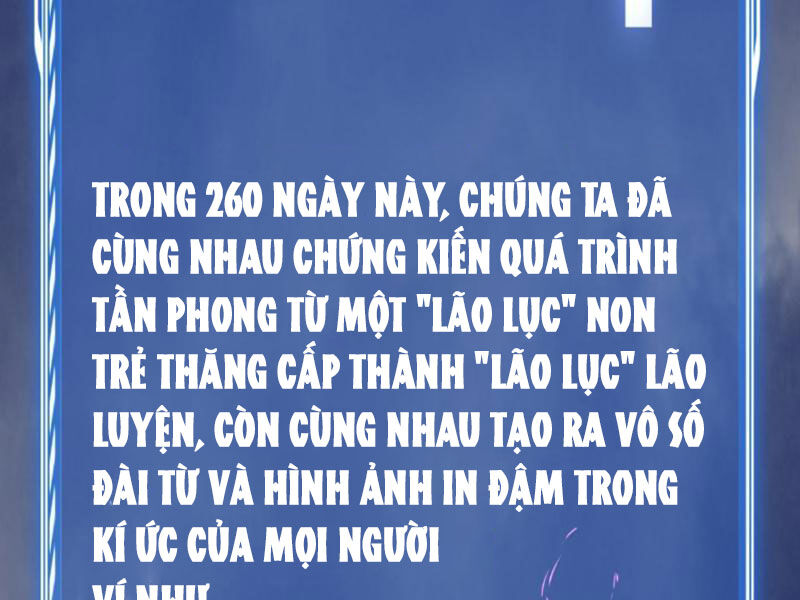 Nhân Vật Phản Diện Này Có Chút Lương Tâm, Nhưng Không Nhiều! Chương 260 Page 56