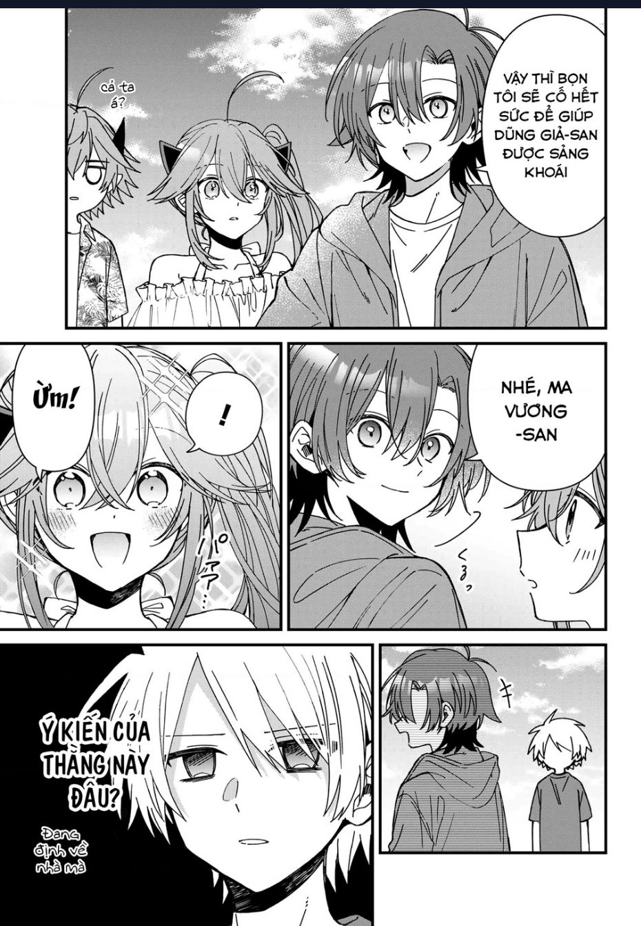 Gachi Koi Maou-Sama Chương 19 Page 7