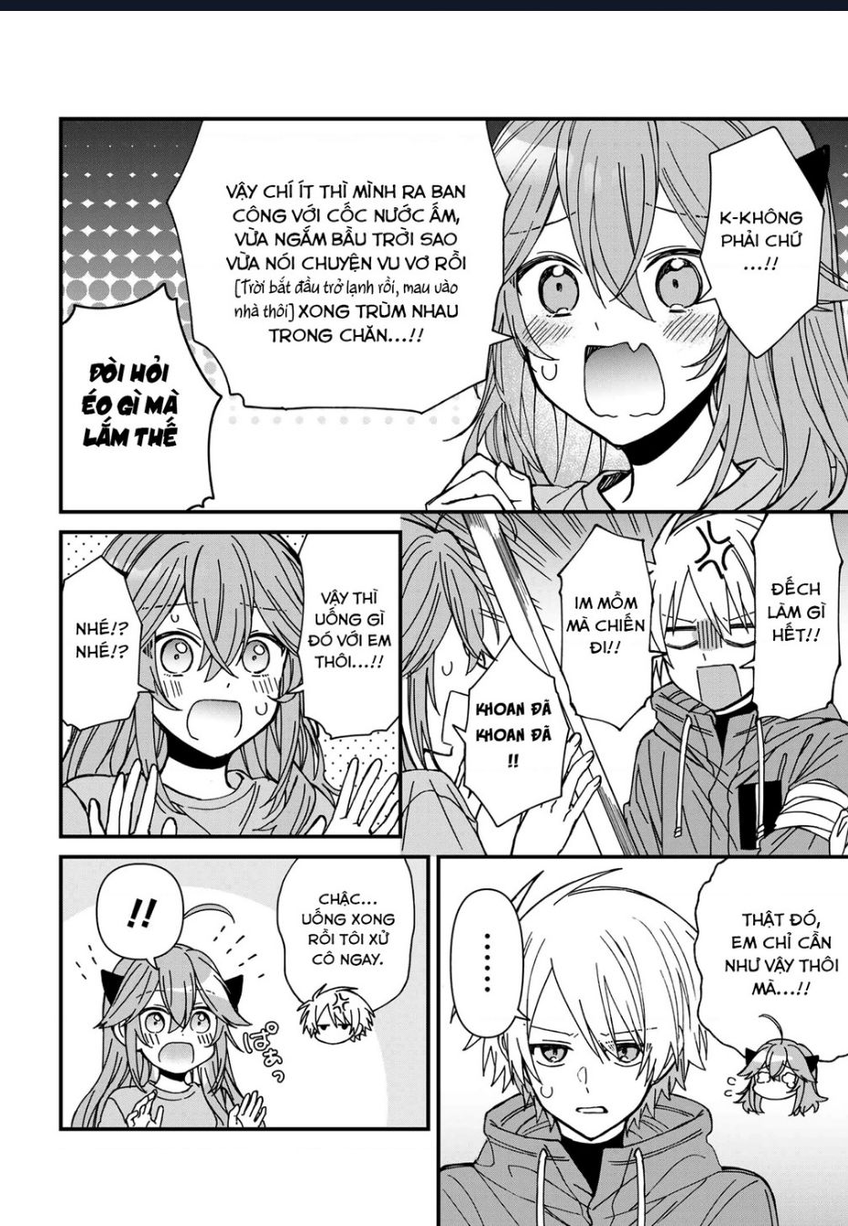 Gachi Koi Maou-Sama Chương 20 Page 6