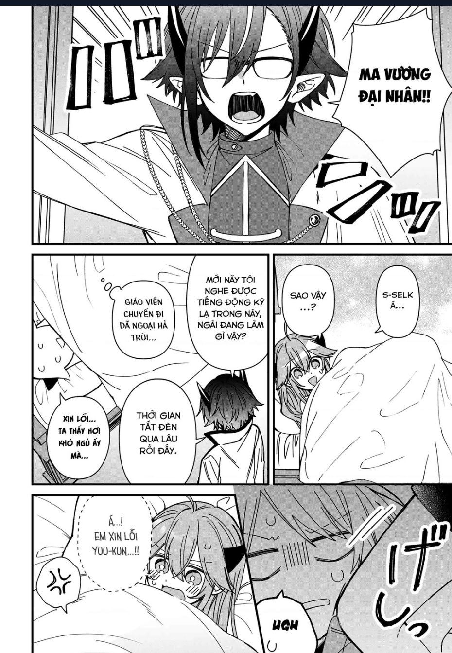 Gachi Koi Maou-Sama Chương 20 Page 8