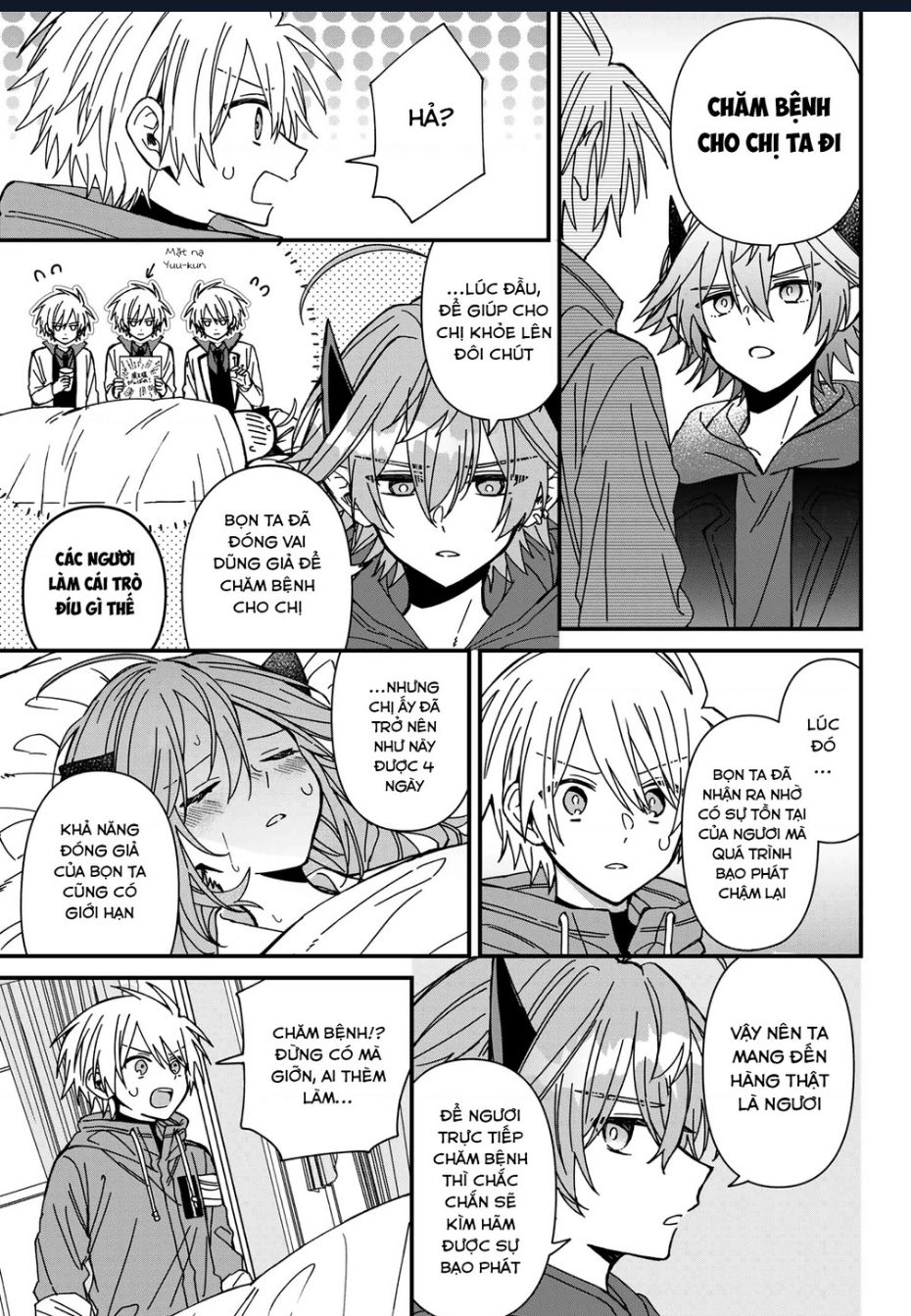 Gachi Koi Maou-Sama Chương 21 Page 7