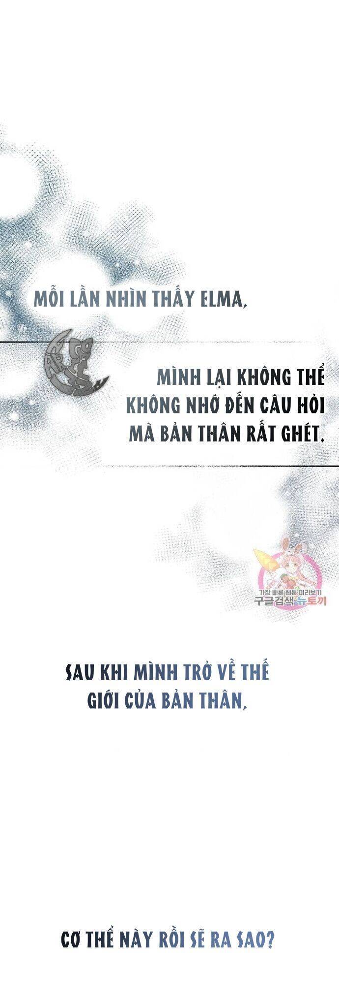 Lâu Đài Hoa Hồng Trắng Của Elise Chương 11 Page 39