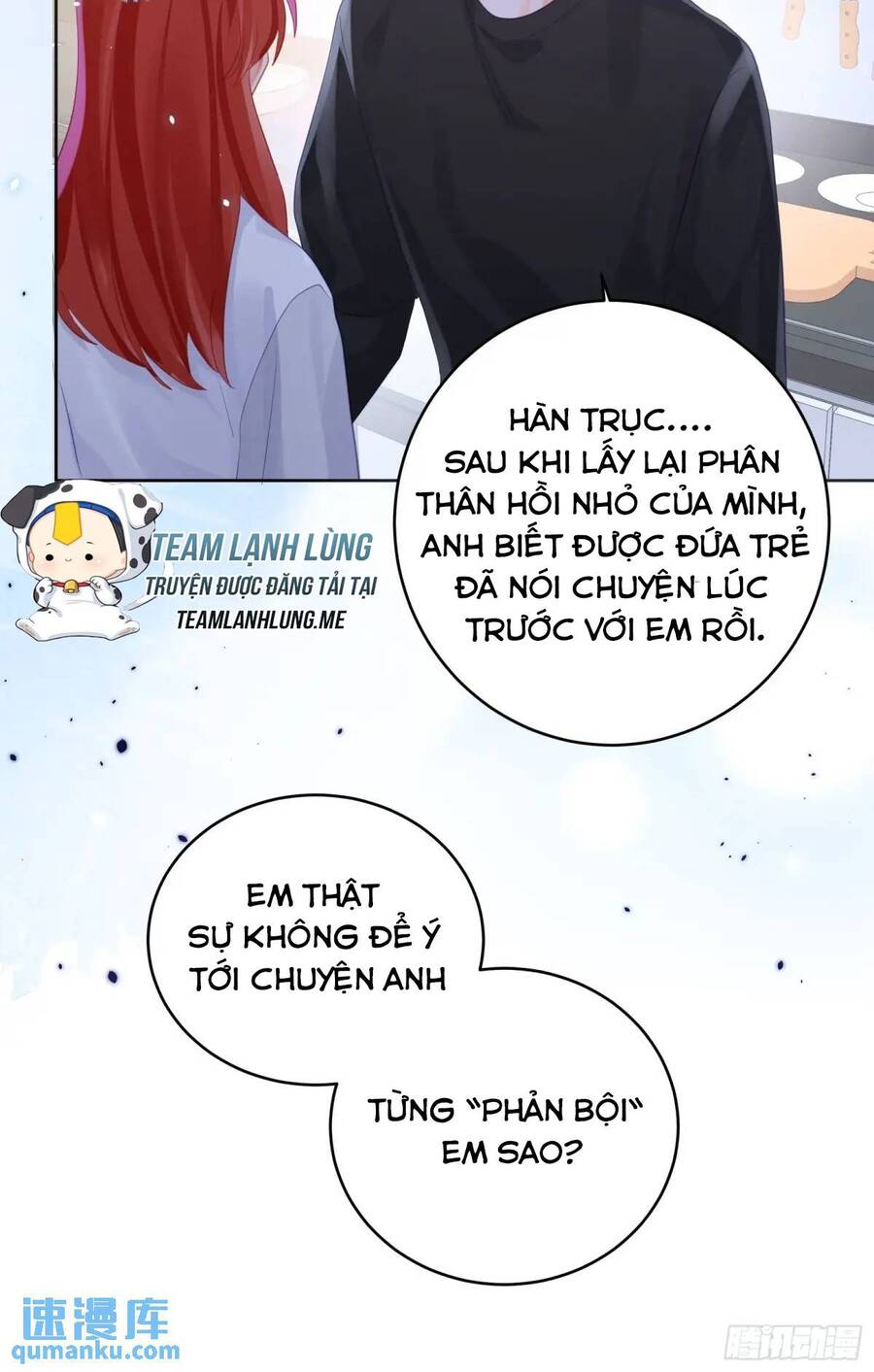 Bạn Trai Biến Dị Của Tôi!!! Chương 36 Page 37