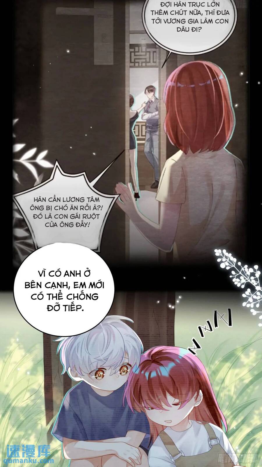 Bạn Trai Biến Dị Của Tôi!!! Chương 37 Page 22