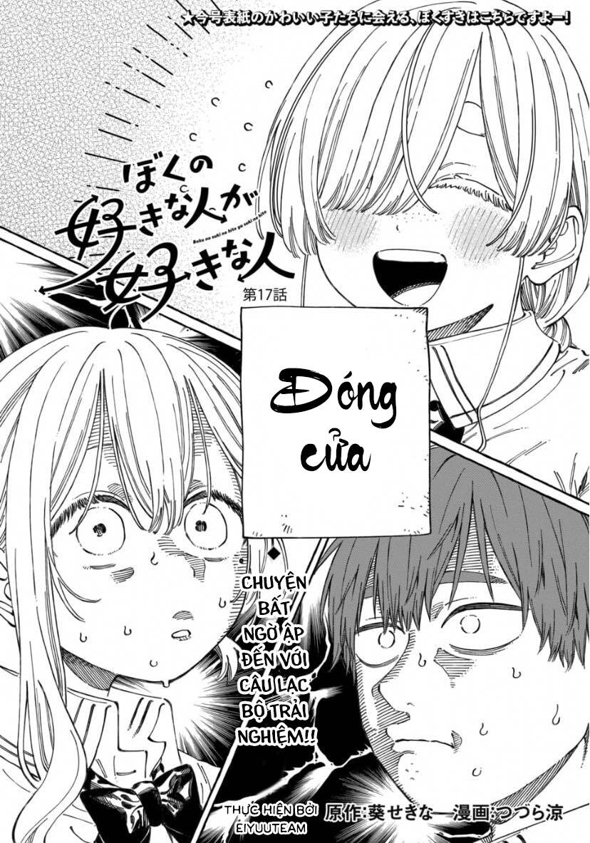 Boku No Suki Na Hito Ga Suki Na Hito Chương 17 Page 1