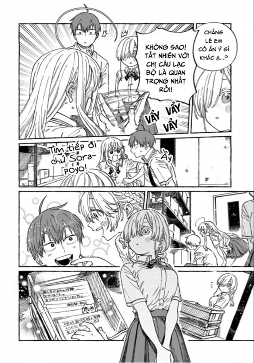 Boku No Suki Na Hito Ga Suki Na Hito Chương 17 Page 20