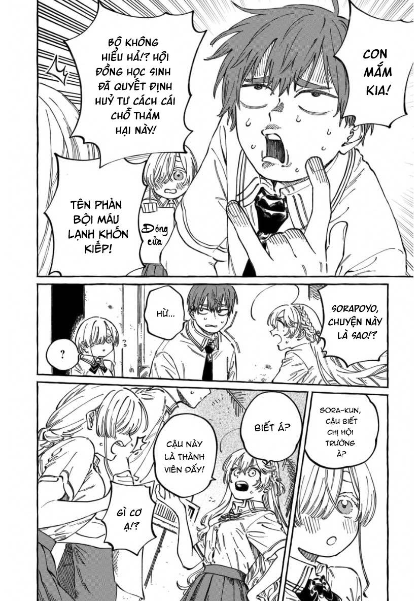 Boku No Suki Na Hito Ga Suki Na Hito Chương 17 Page 4