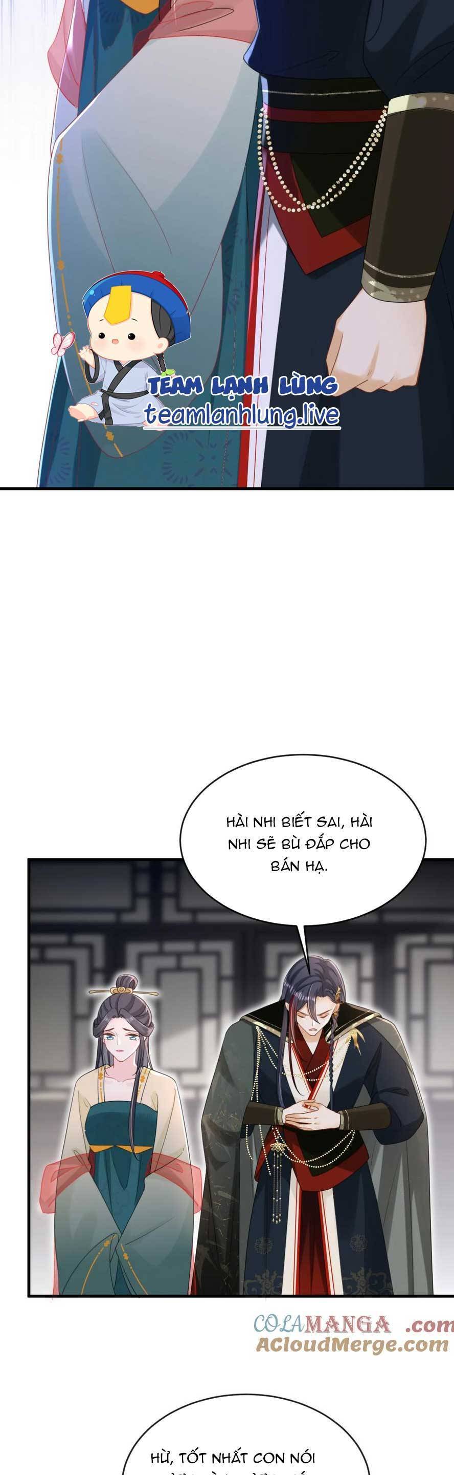 Đích Nữ Vi Mưu Chương 81 Page 15