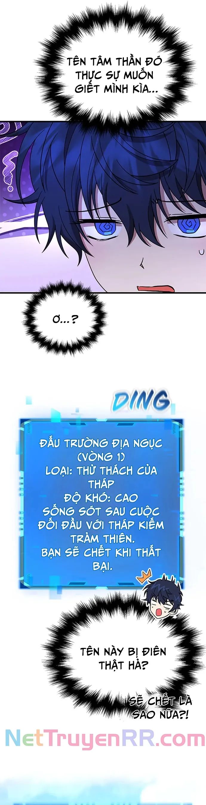 Truyền Nhân Của Thần Thoại Anh Hùng Chương 49 Page 20