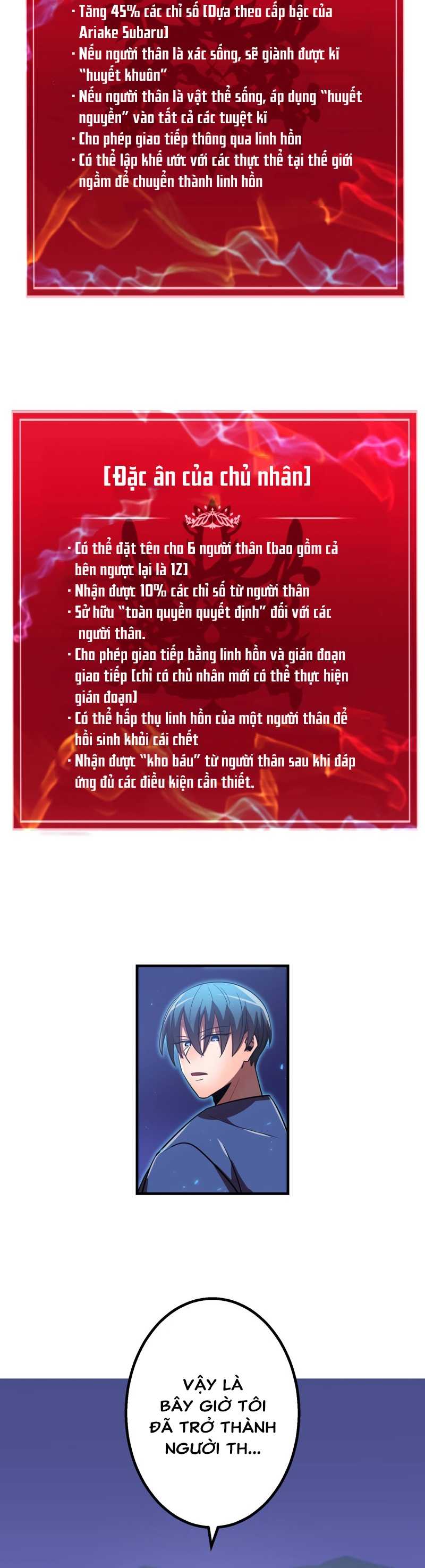 Thực Ra Tôi Mới Là Thật Chương 131 Page 95