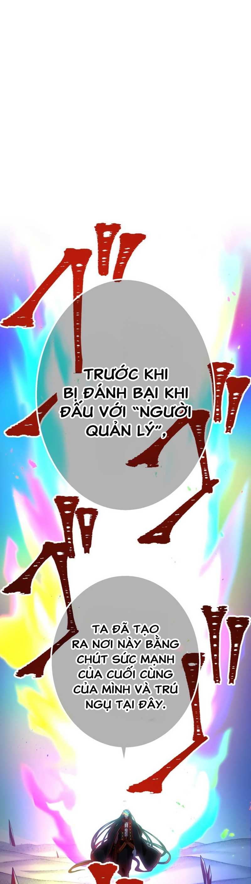 Thực Ra Tôi Mới Là Thật Chương 131 Page 124