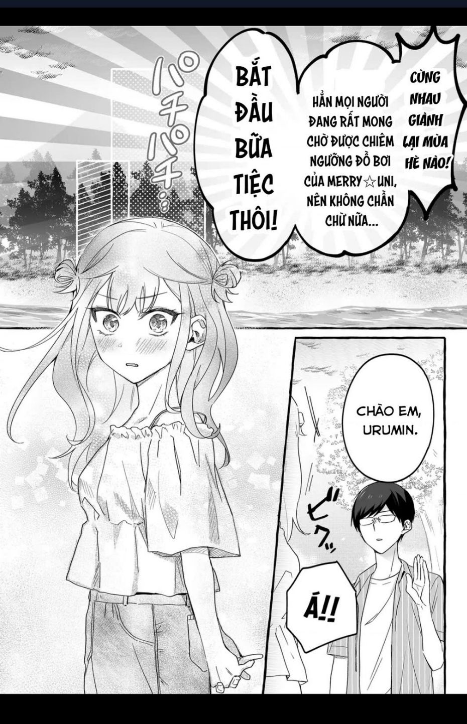 Damedol: Cô Idol Hậu Đậu Và Người Hâm Mộ Duy Nhất Trên Thế Giới Chương 33 Page 6