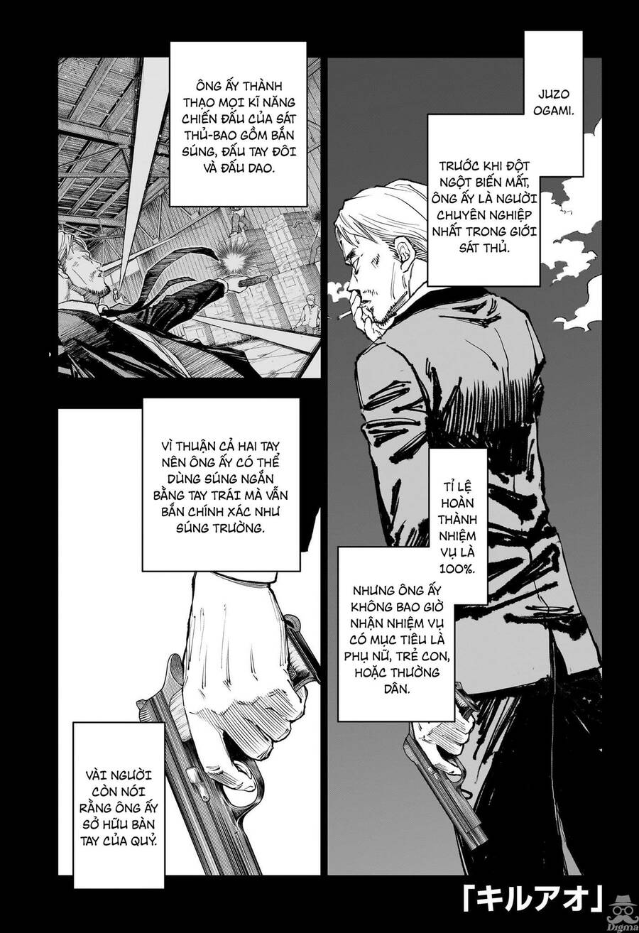 Kill Blue Chương 19 Page 1