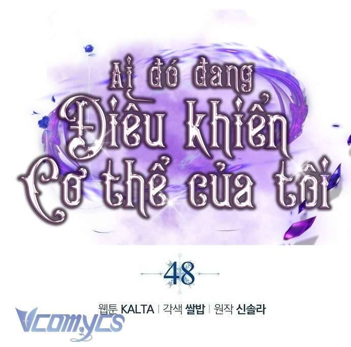 Ai Đó Đang Điều Khiển Cơ Thể Của Tôi Chương 48 Page 15