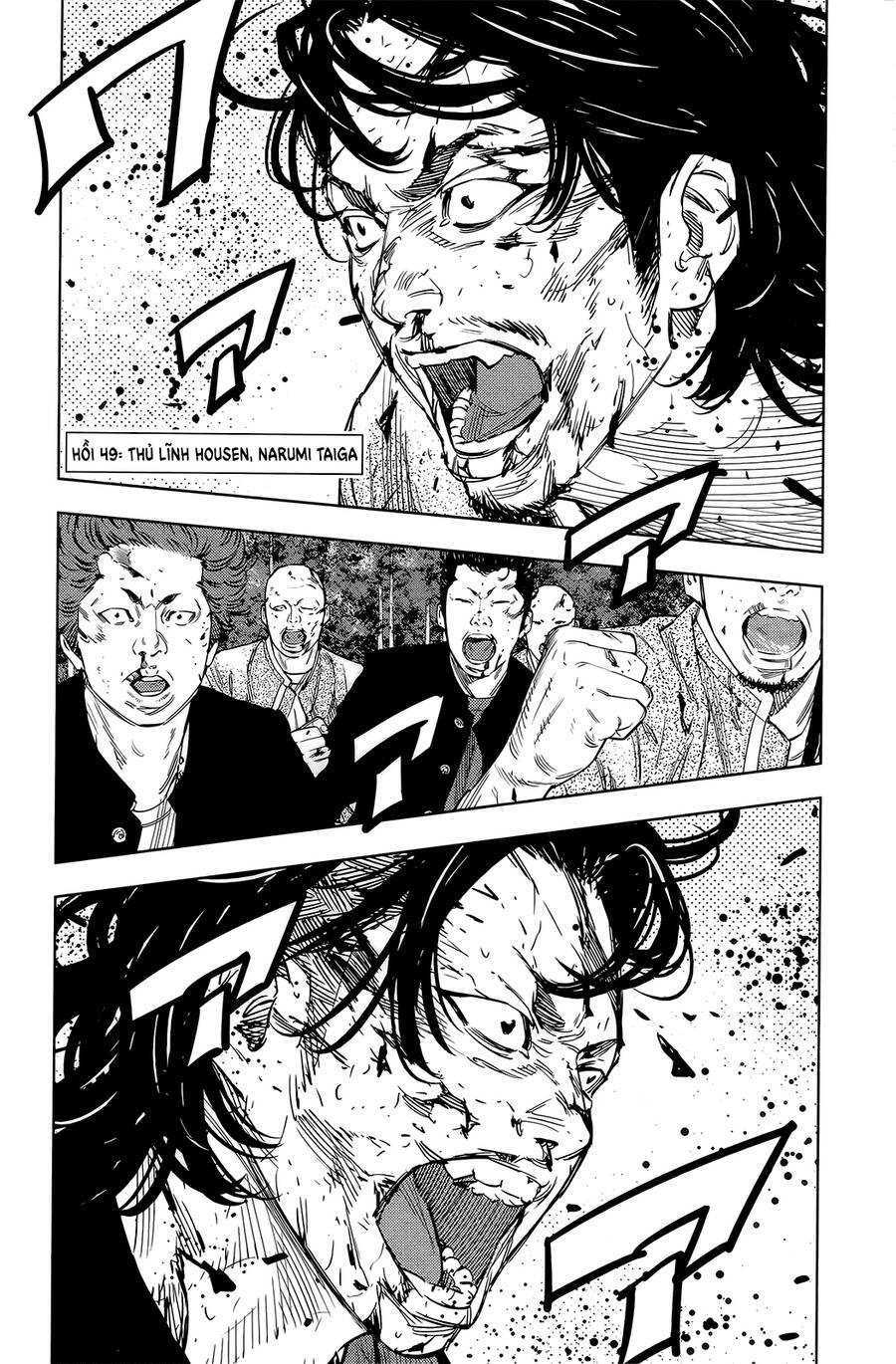 Crows Zero 2 Chương 49 Page 2