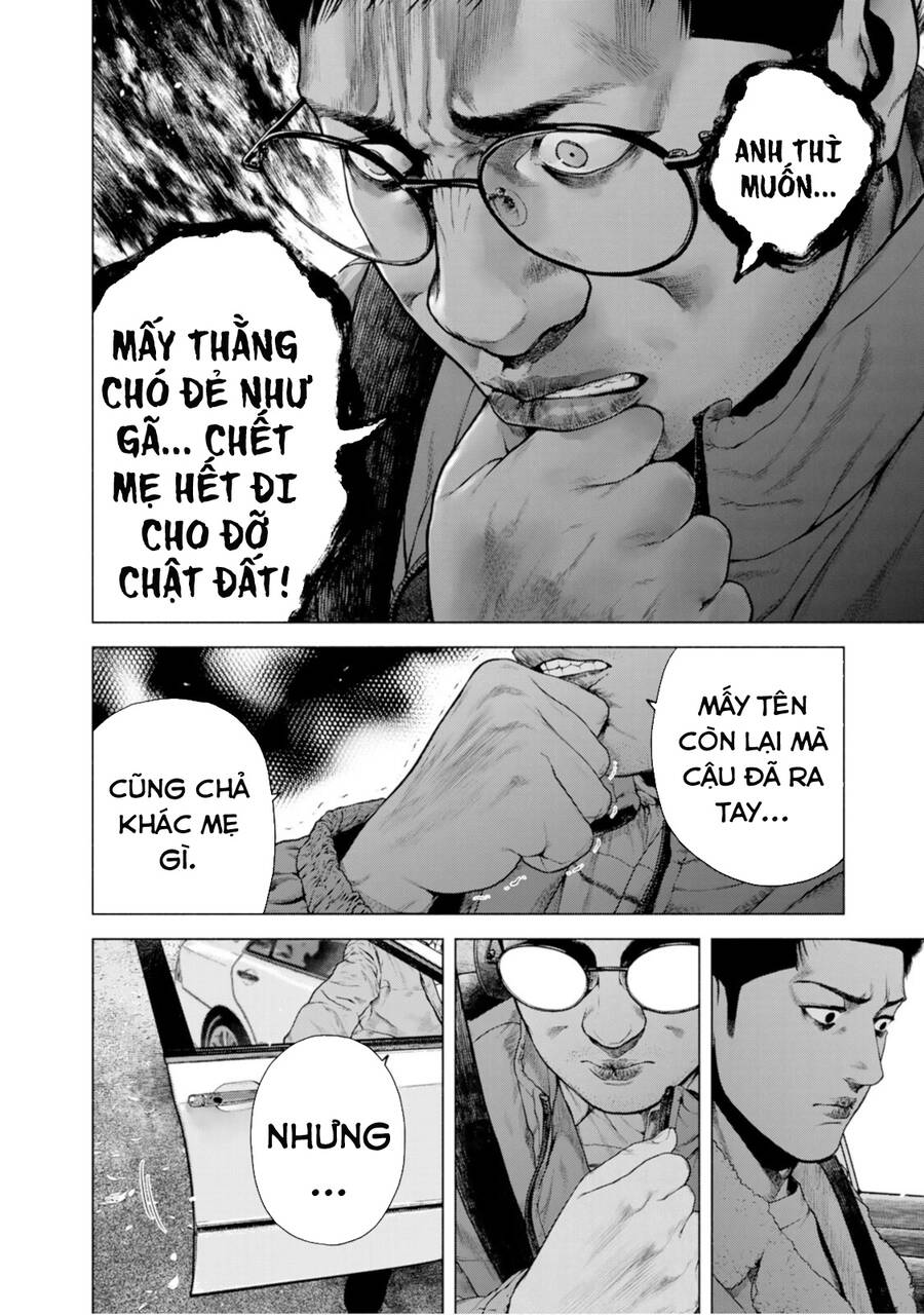 Furitsumore Kodoku Na Shi Yo Chương 11 Page 7