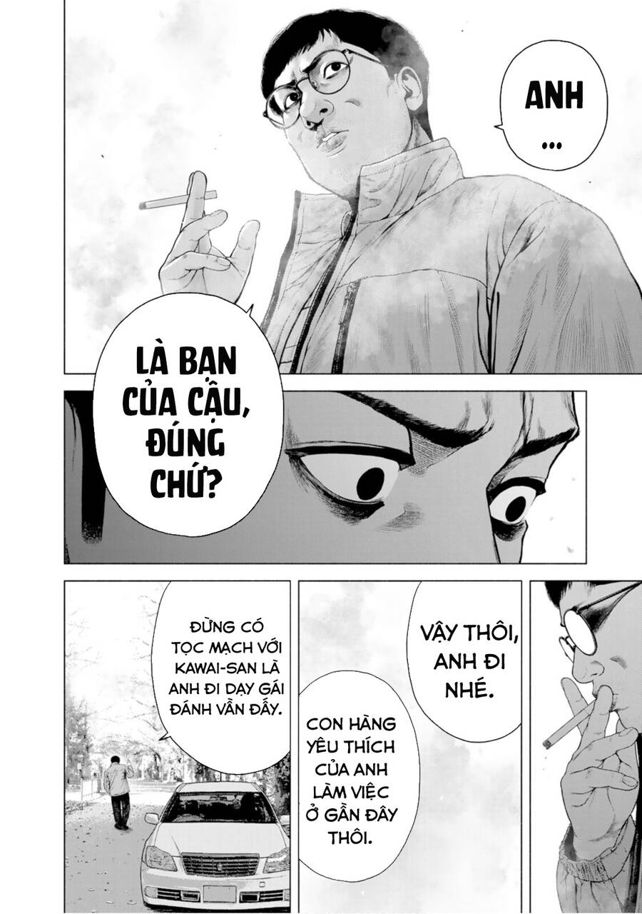 Furitsumore Kodoku Na Shi Yo Chương 11 Page 9