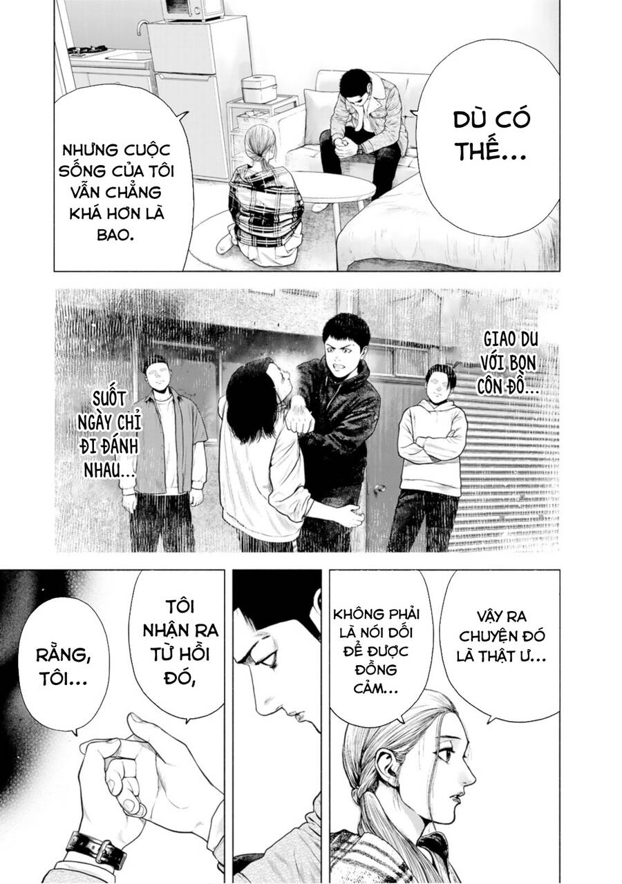 Furitsumore Kodoku Na Shi Yo Chương 11 Page 12