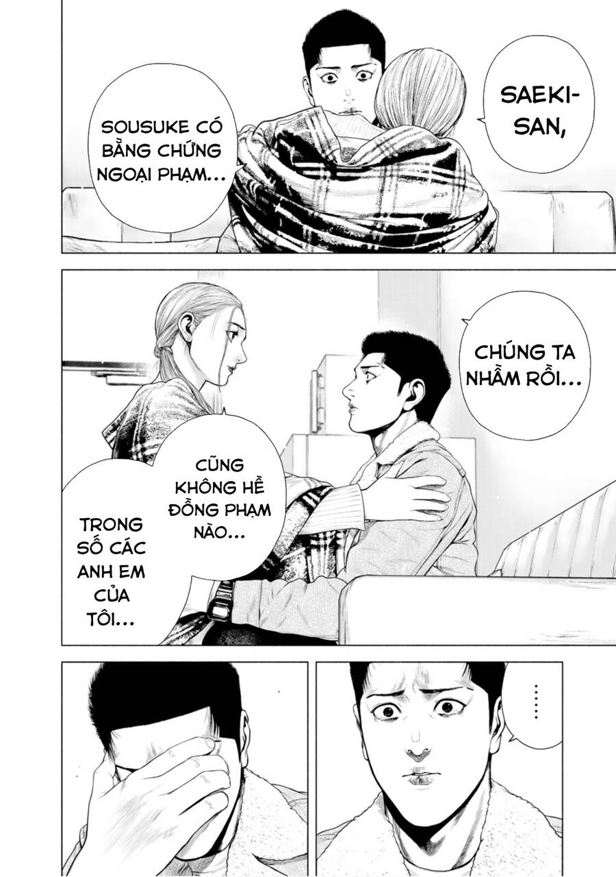 Furitsumore Kodoku Na Shi Yo Chương 11 Page 25