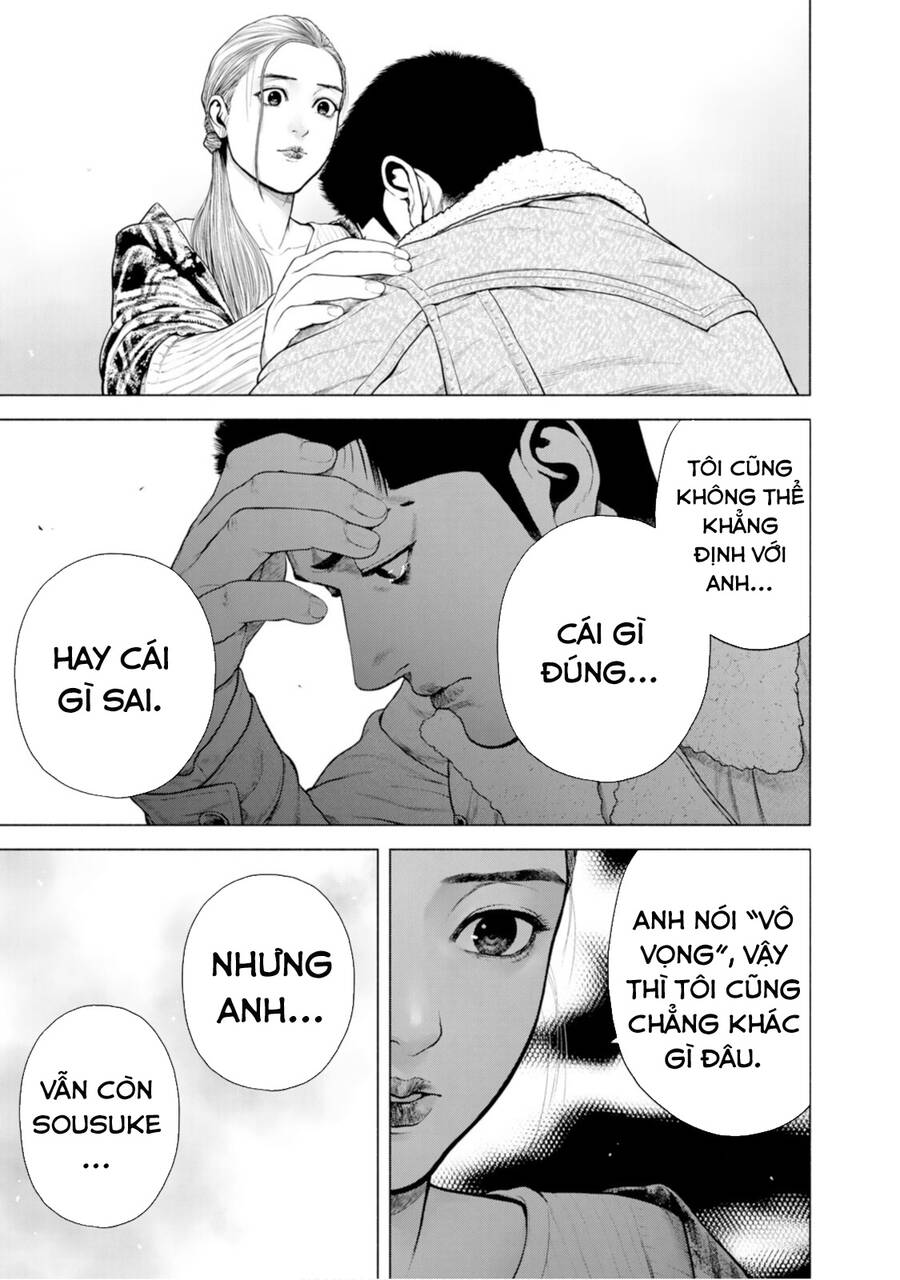 Furitsumore Kodoku Na Shi Yo Chương 11 Page 26