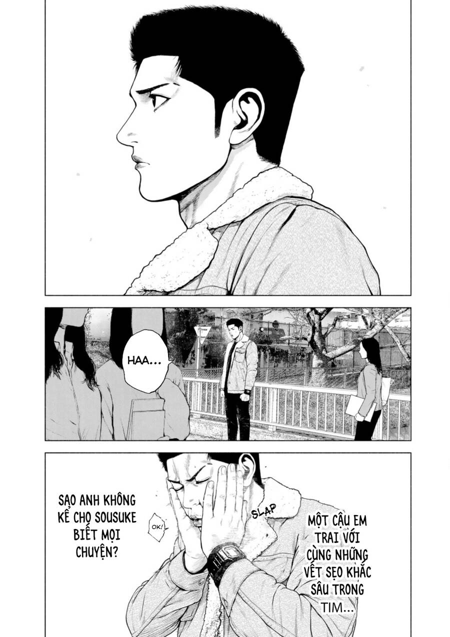 Furitsumore Kodoku Na Shi Yo Chương 12 Page 9