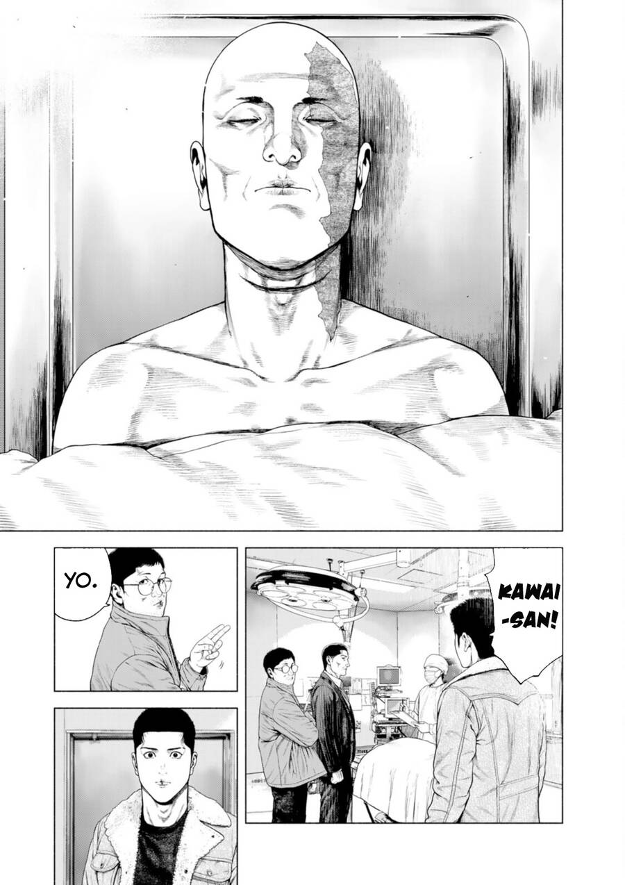 Furitsumore Kodoku Na Shi Yo Chương 12 Page 16