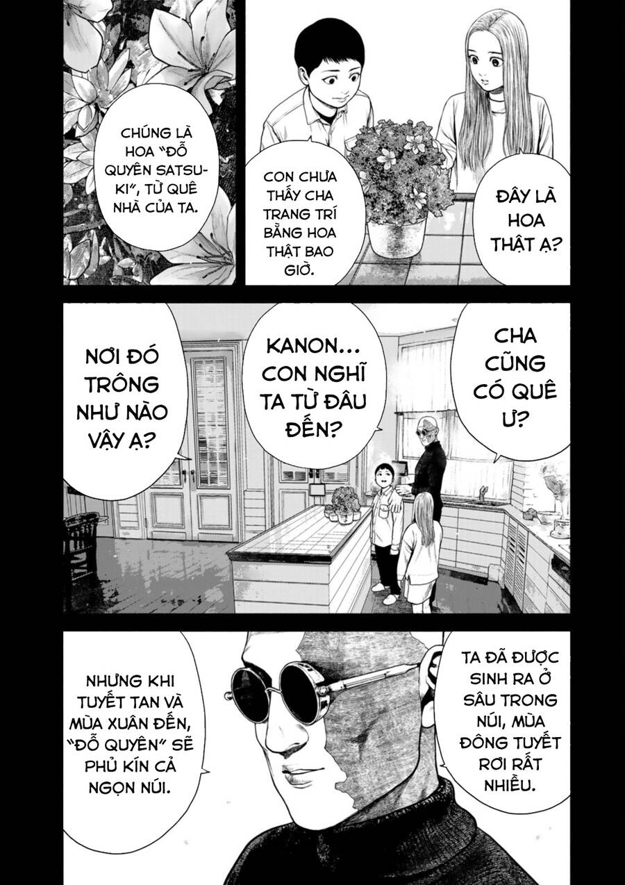 Furitsumore Kodoku Na Shi Yo Chương 12 Page 29