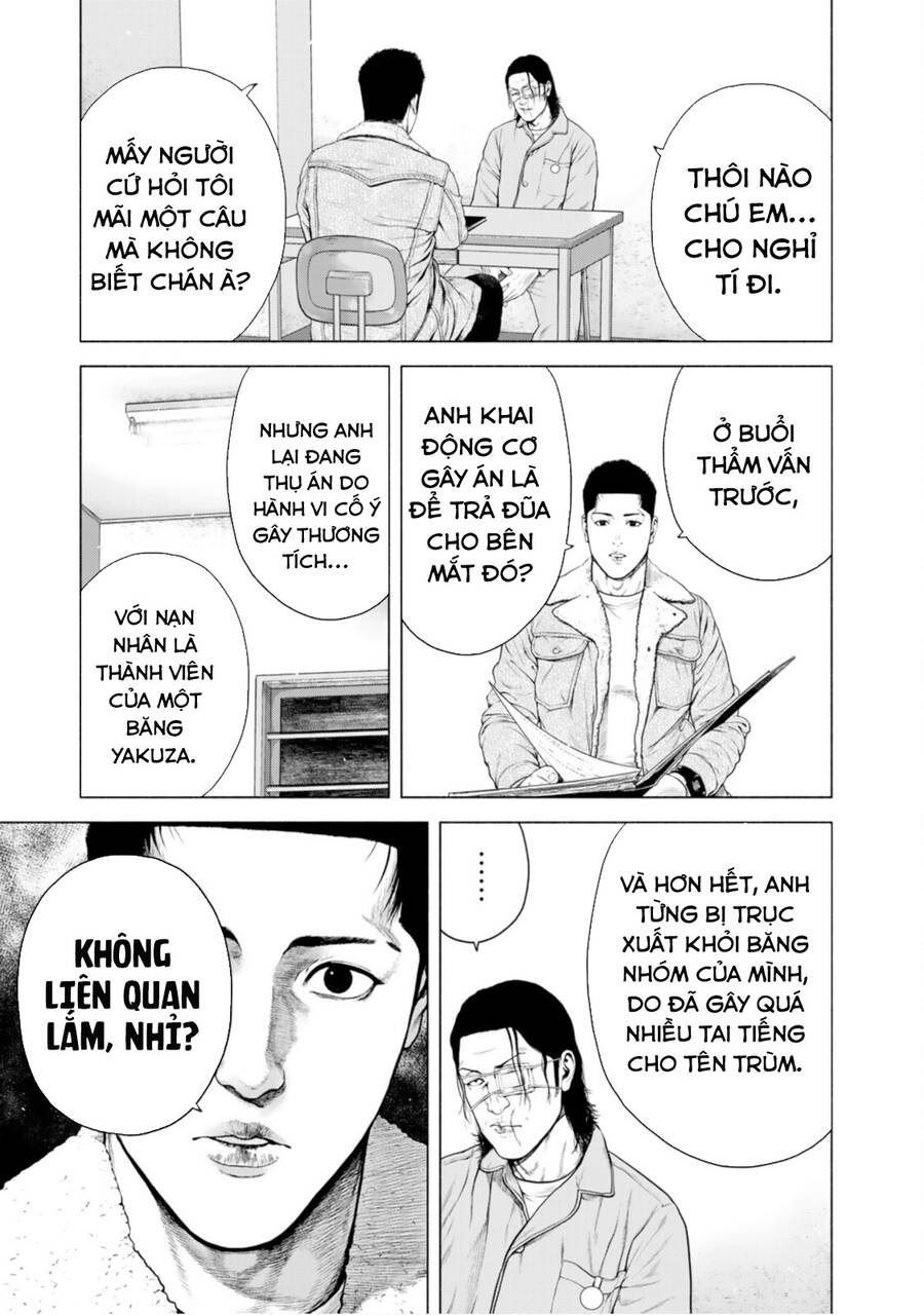 Furitsumore Kodoku Na Shi Yo Chương 13 Page 6